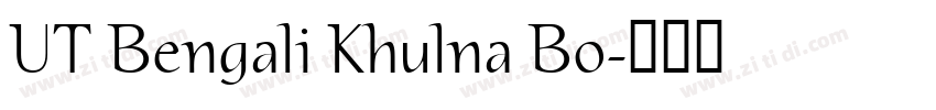 UT Bengali Khulna Bo字体转换